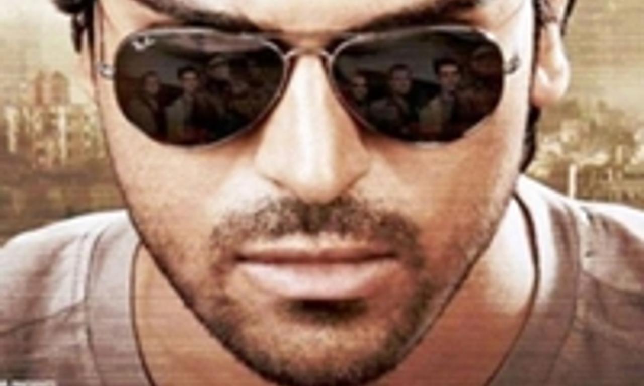 header image for Yevadu