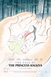 The Tale of the Princess Kaguya
