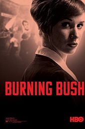 Burning Bush