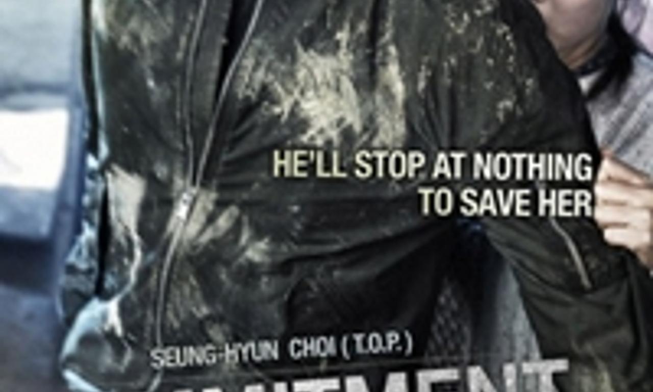 header image for Commitment