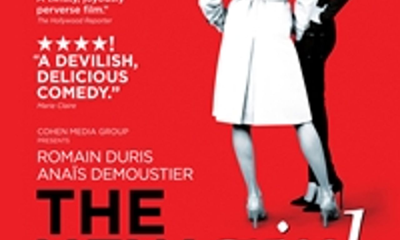 header image for The New Girlfriend