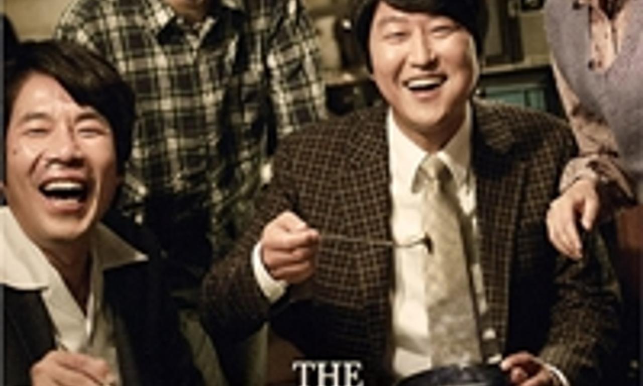 header image for The Attorney