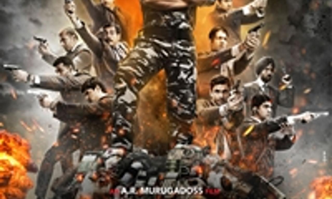 header image for Holiday