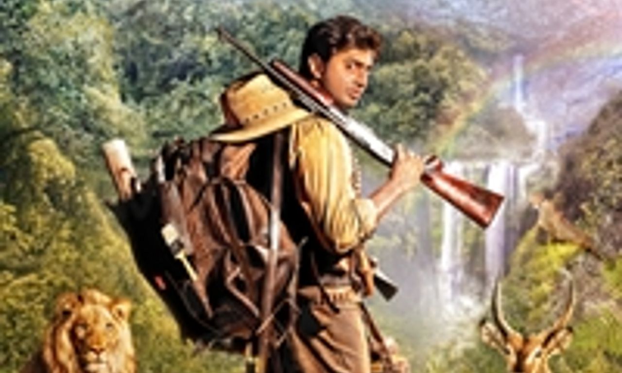 header image for Mountains of the Moon