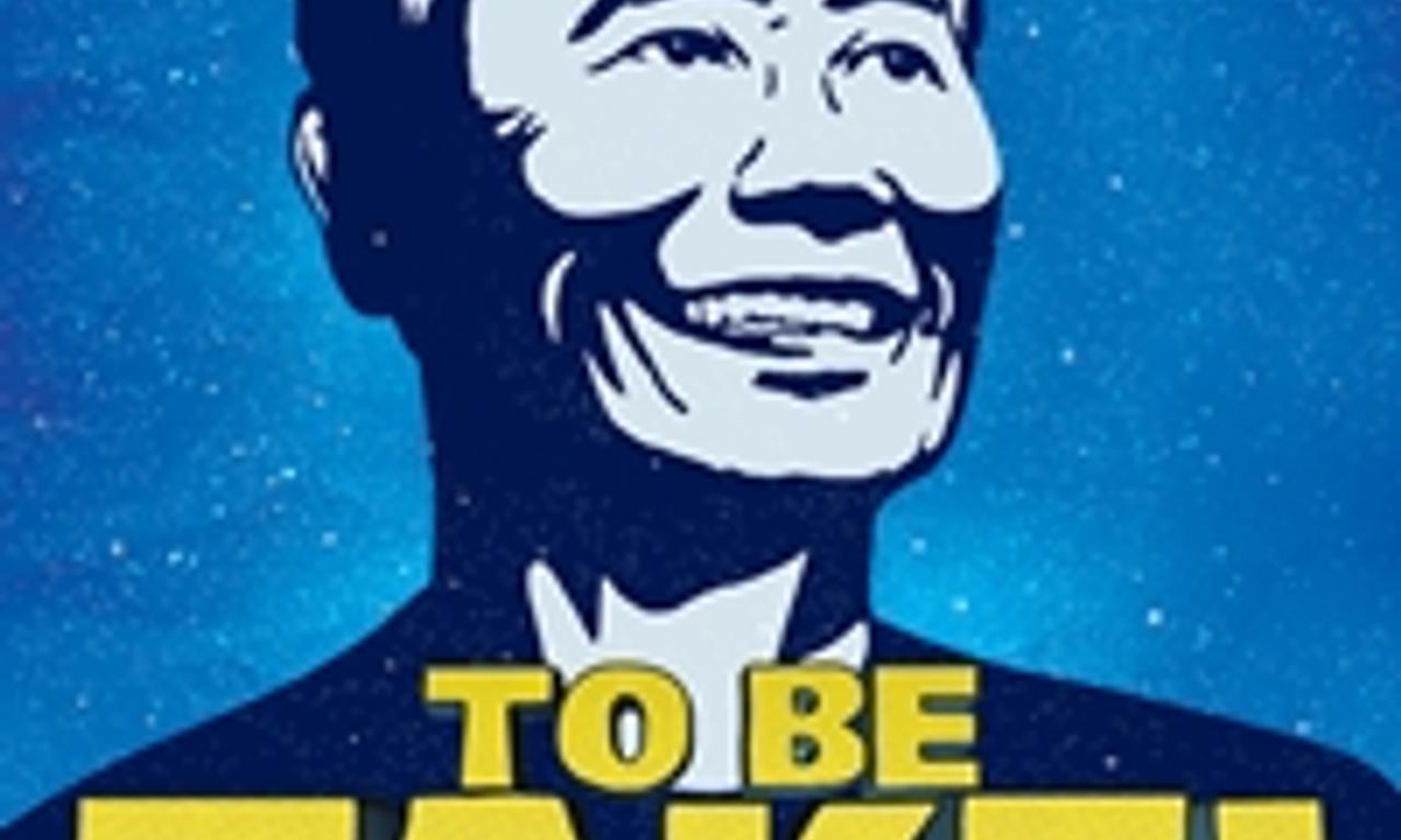 header image for To Be Takei