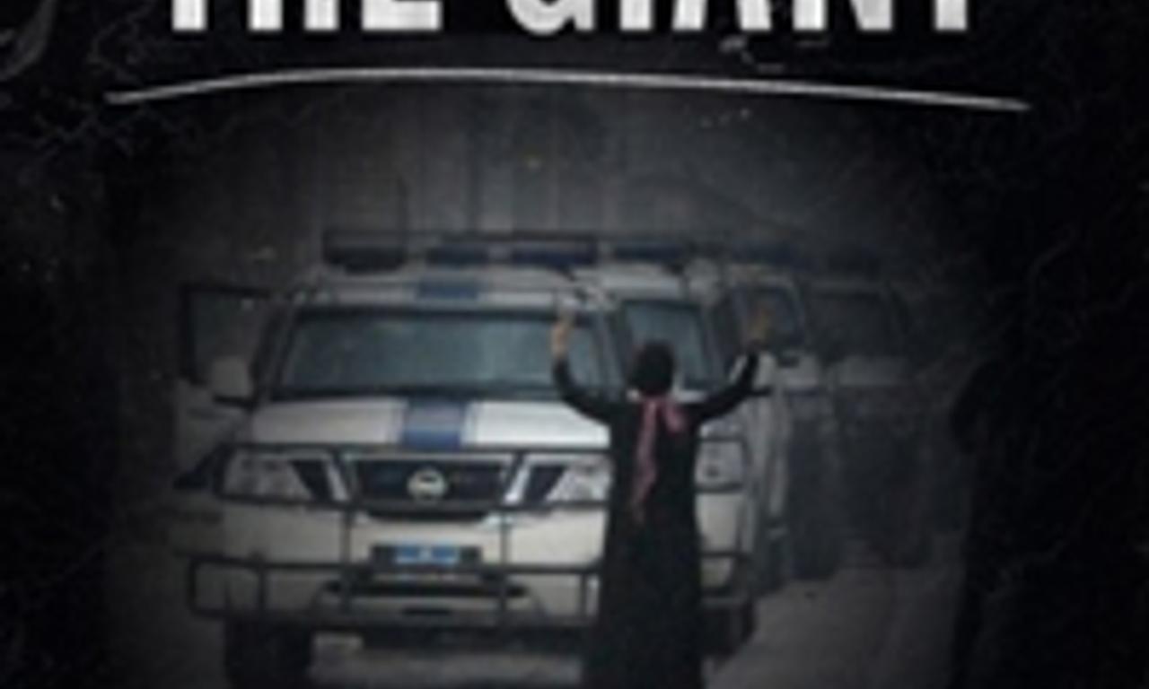 header image for We Are the Giant