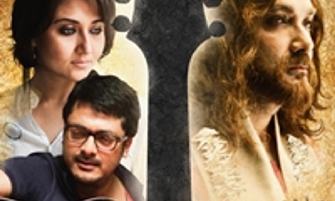 header image for Jaatishwar