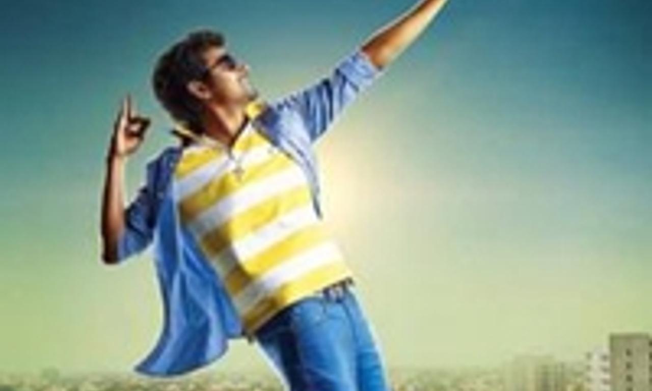 header image for Maan Karate