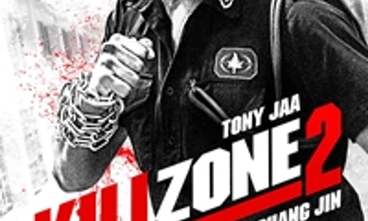 header image for SPL II: A Time for Consequences