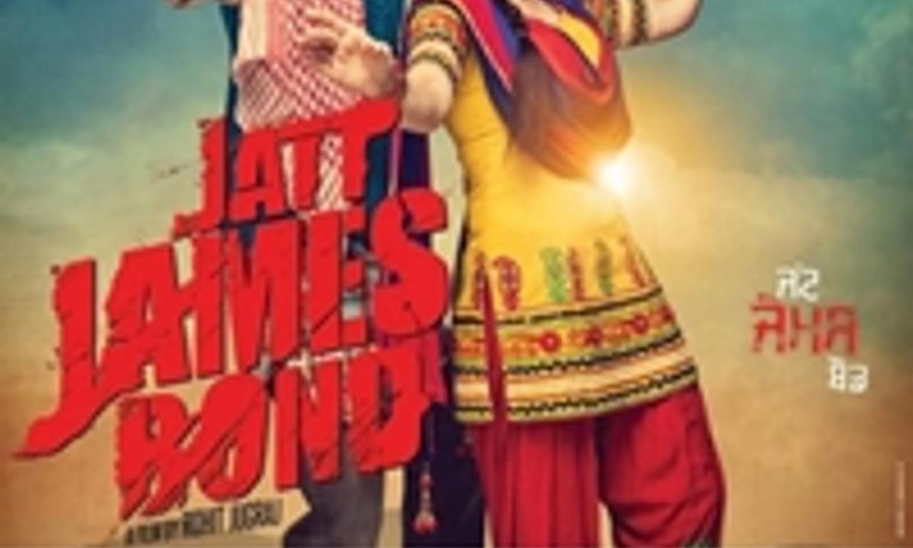 header image for Jatt James Bond