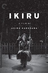 Ikiru