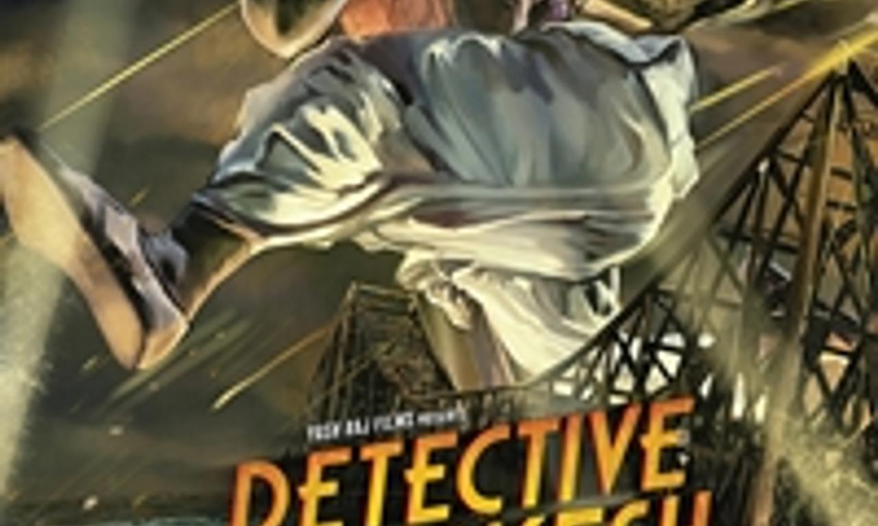 header image for Detective Byomkesh Bakshy!