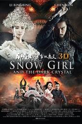 Zhongkui: Snow Girl and the Dark Crystal