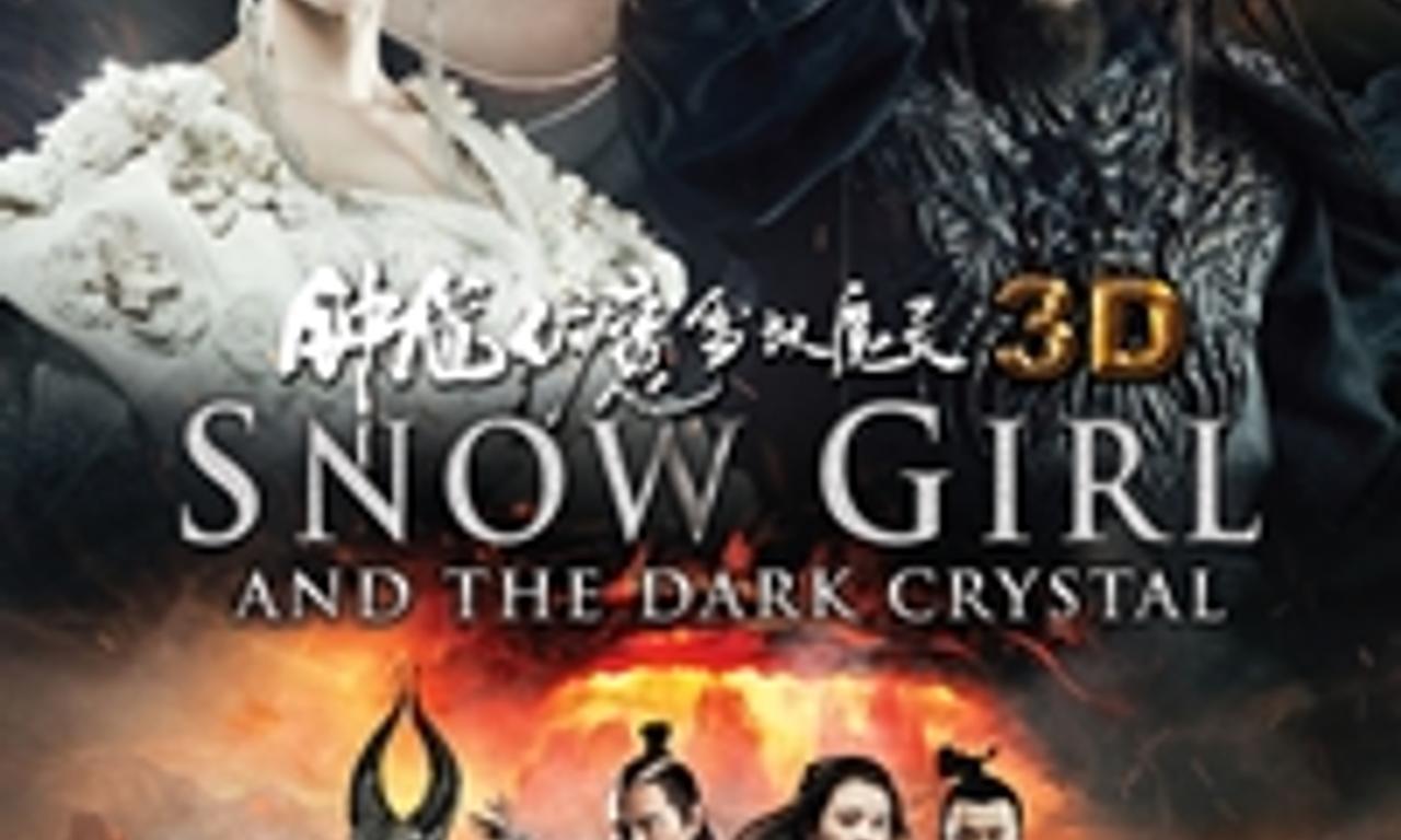 header image for Zhongkui: Snow Girl and the Dark Crystal