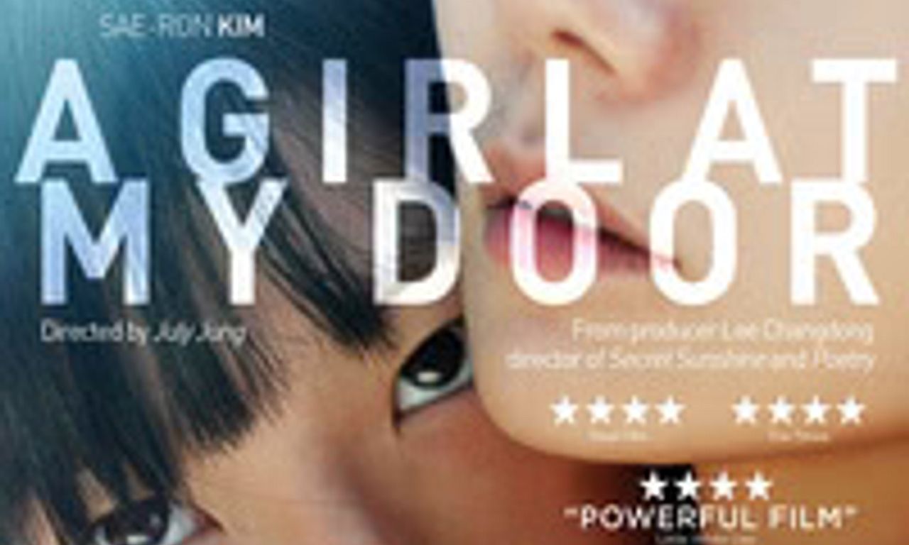 header image for A Girl at My Door