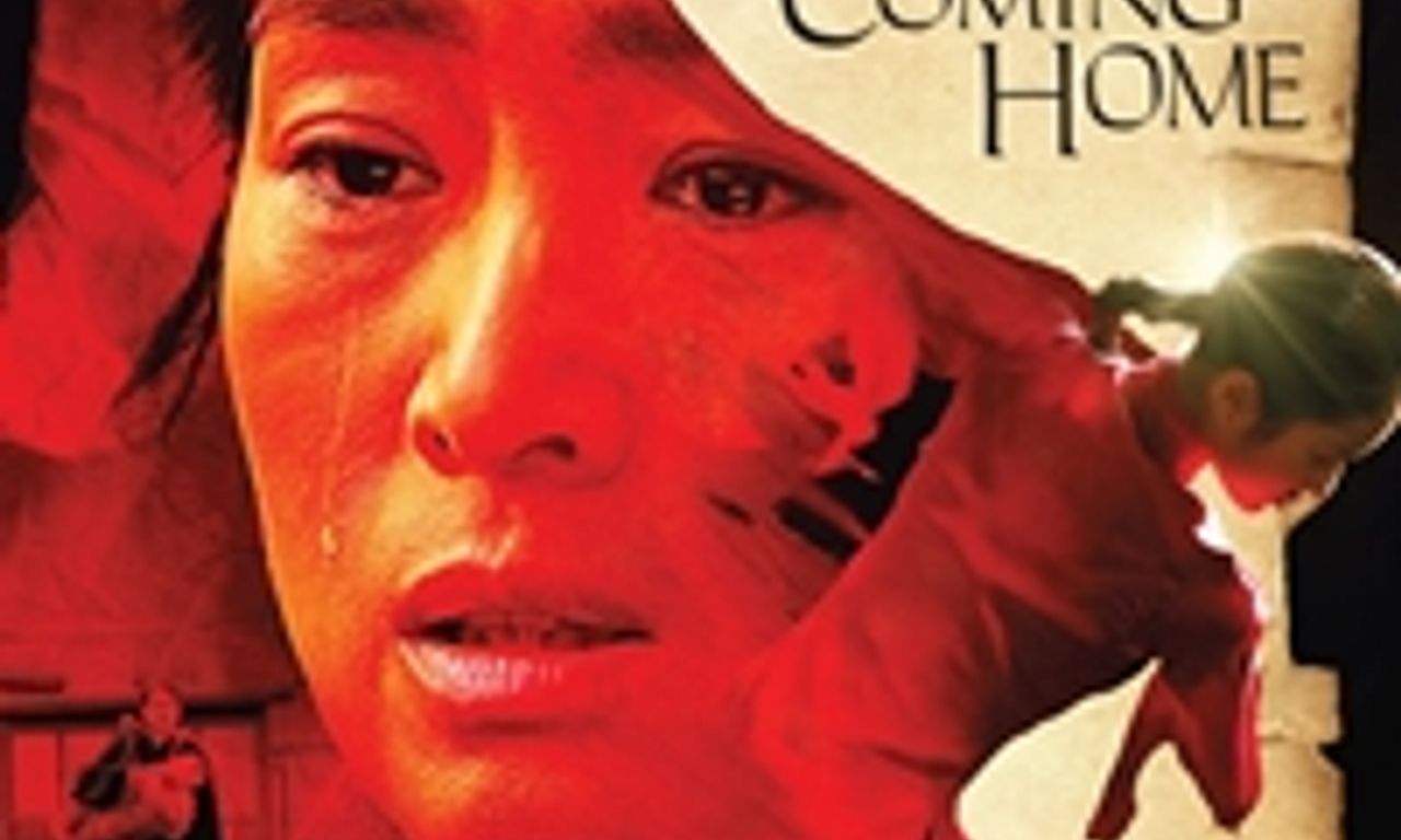 header image for Coming Home