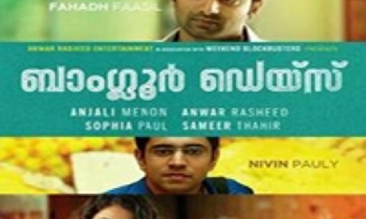 header image for Bangalore Days