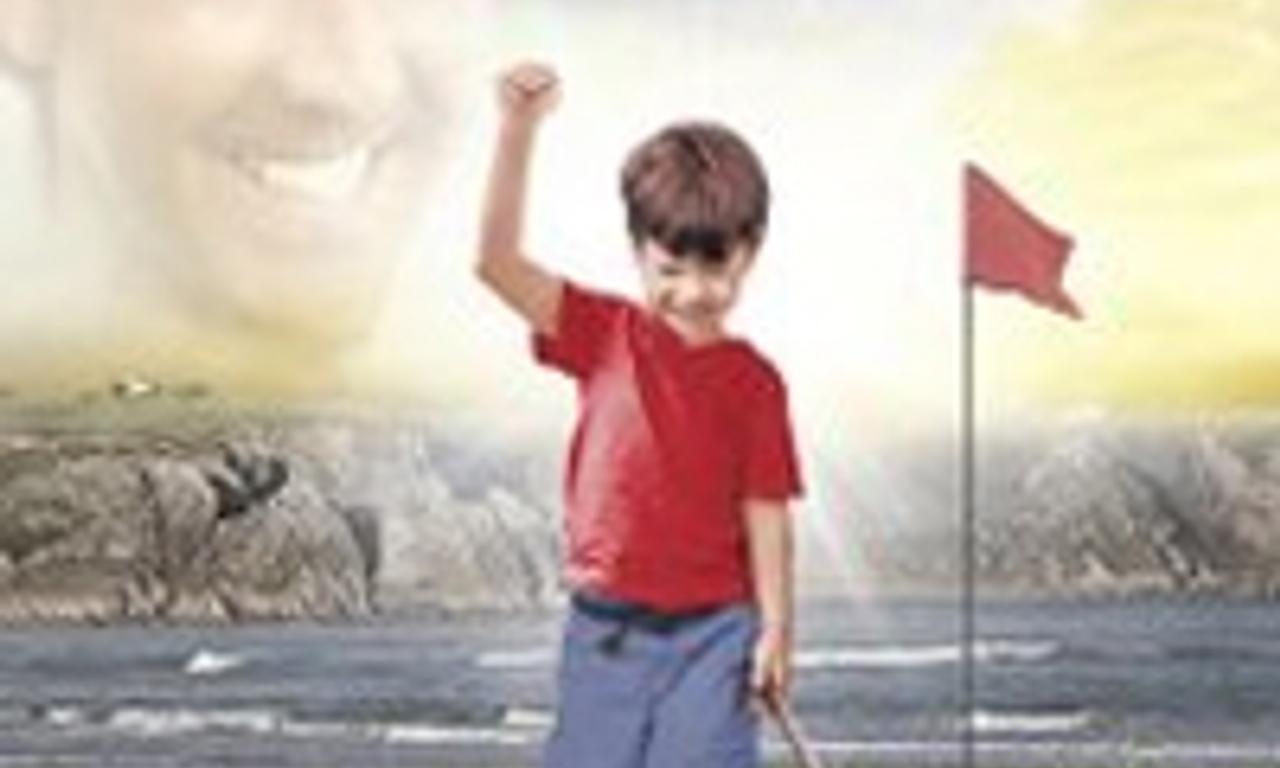 header image for Seve