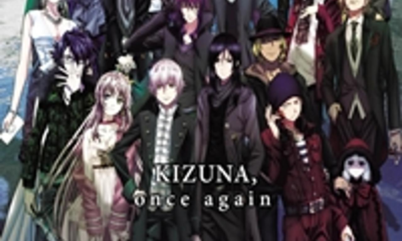 header image for K: Missing Kings