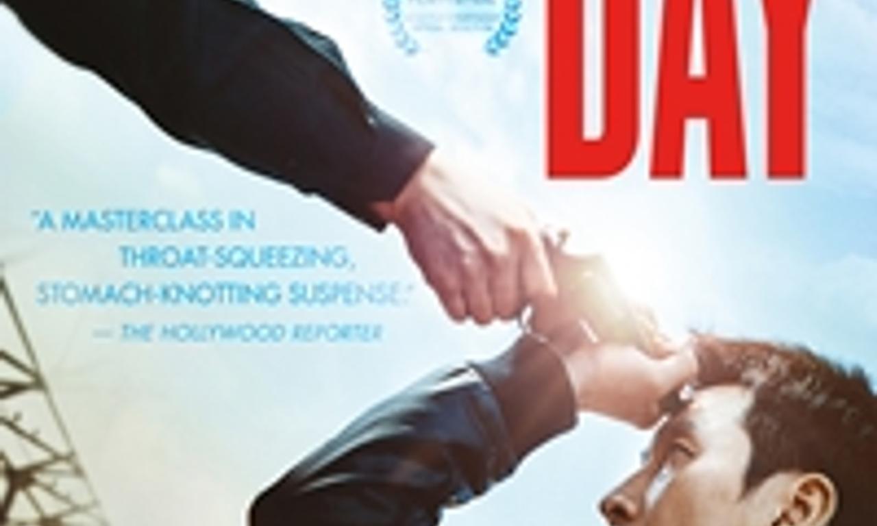 header image for A Hard Day