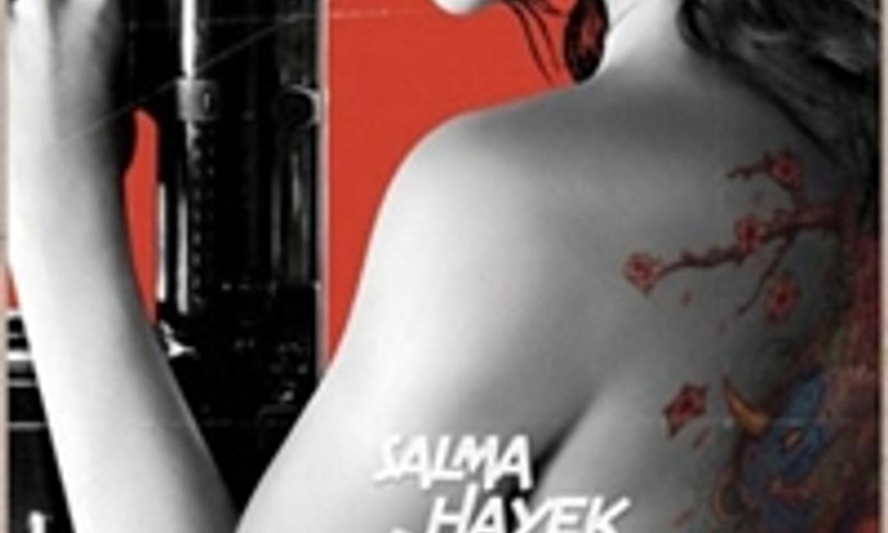 header image for Everly