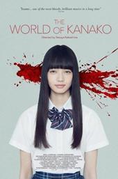 The World of Kanako
