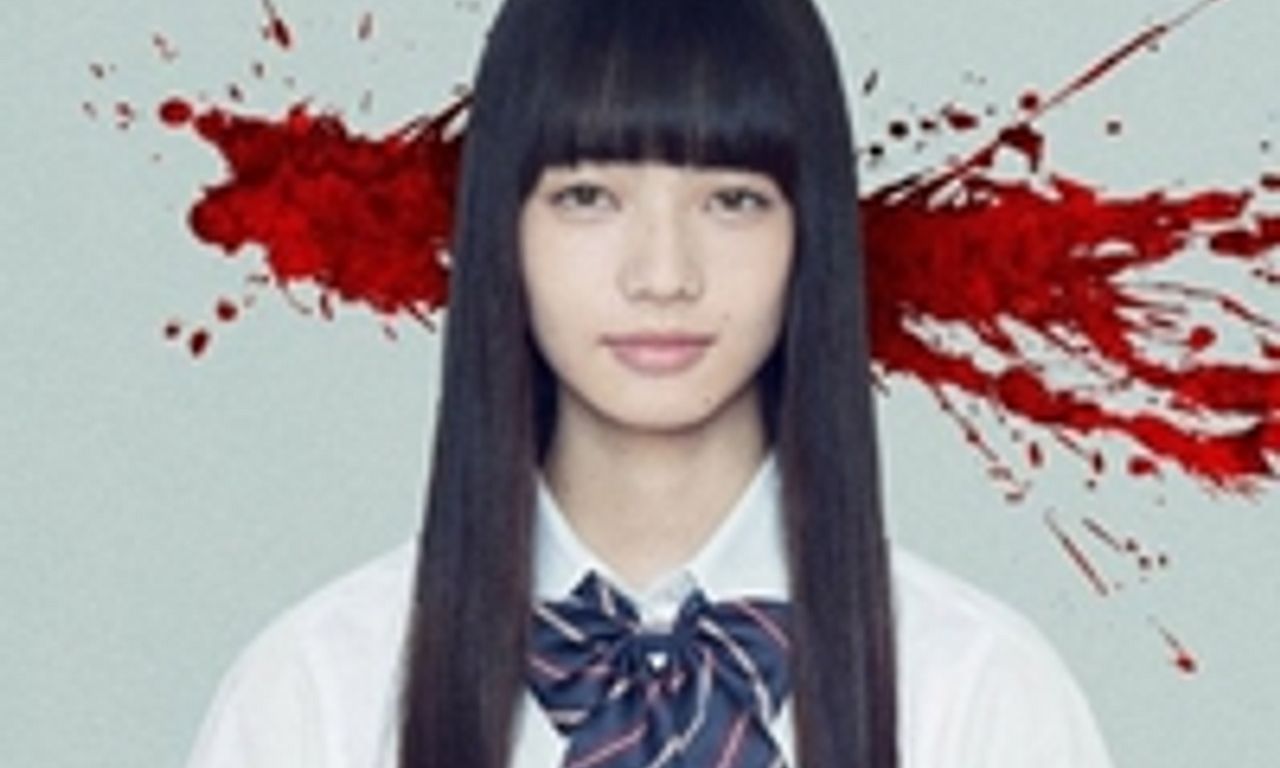 header image for The World of Kanako