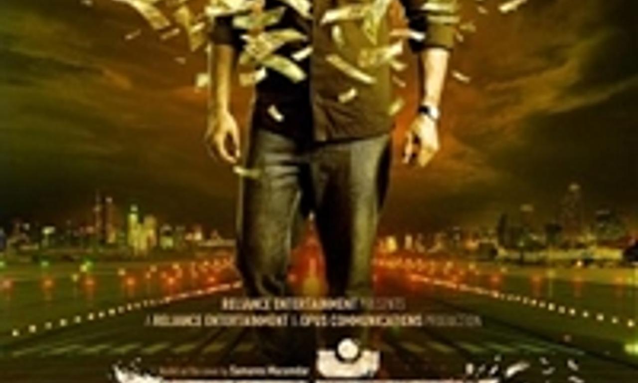 header image for Buno Haansh