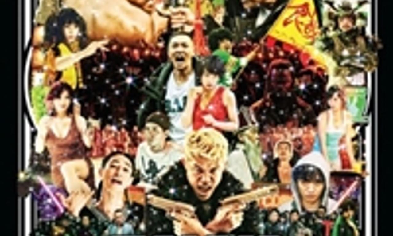 header image for Tokyo Tribe