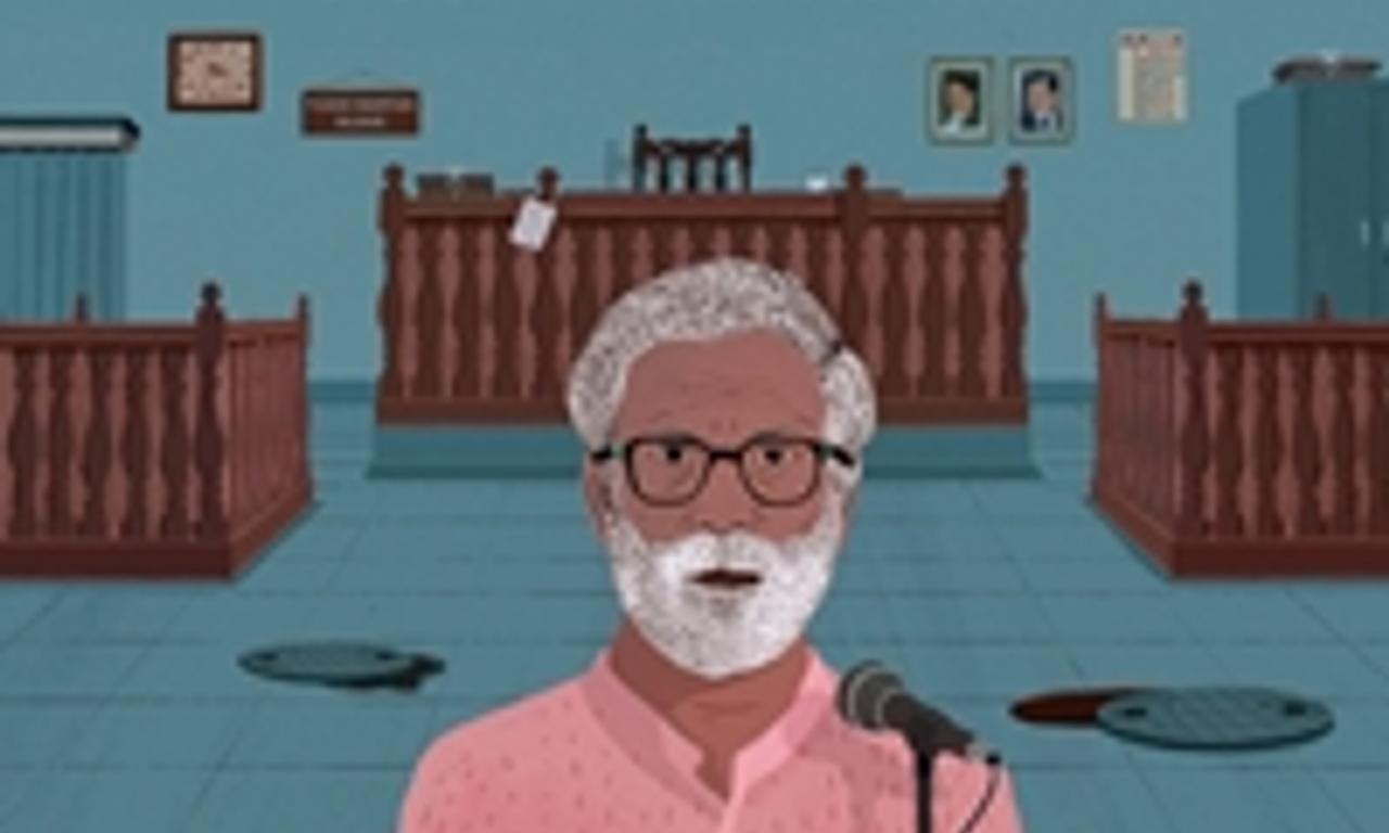 header image for Court