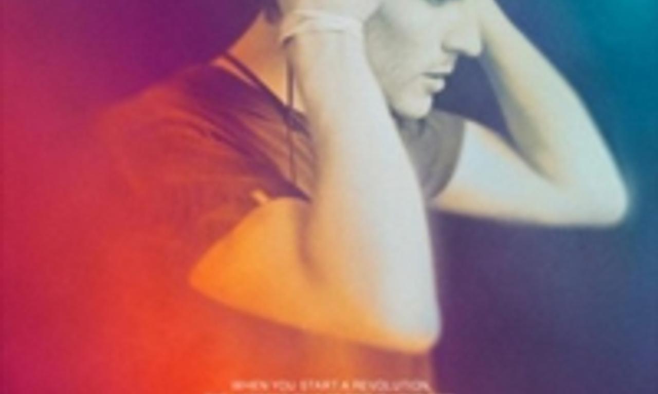 header image for Eden