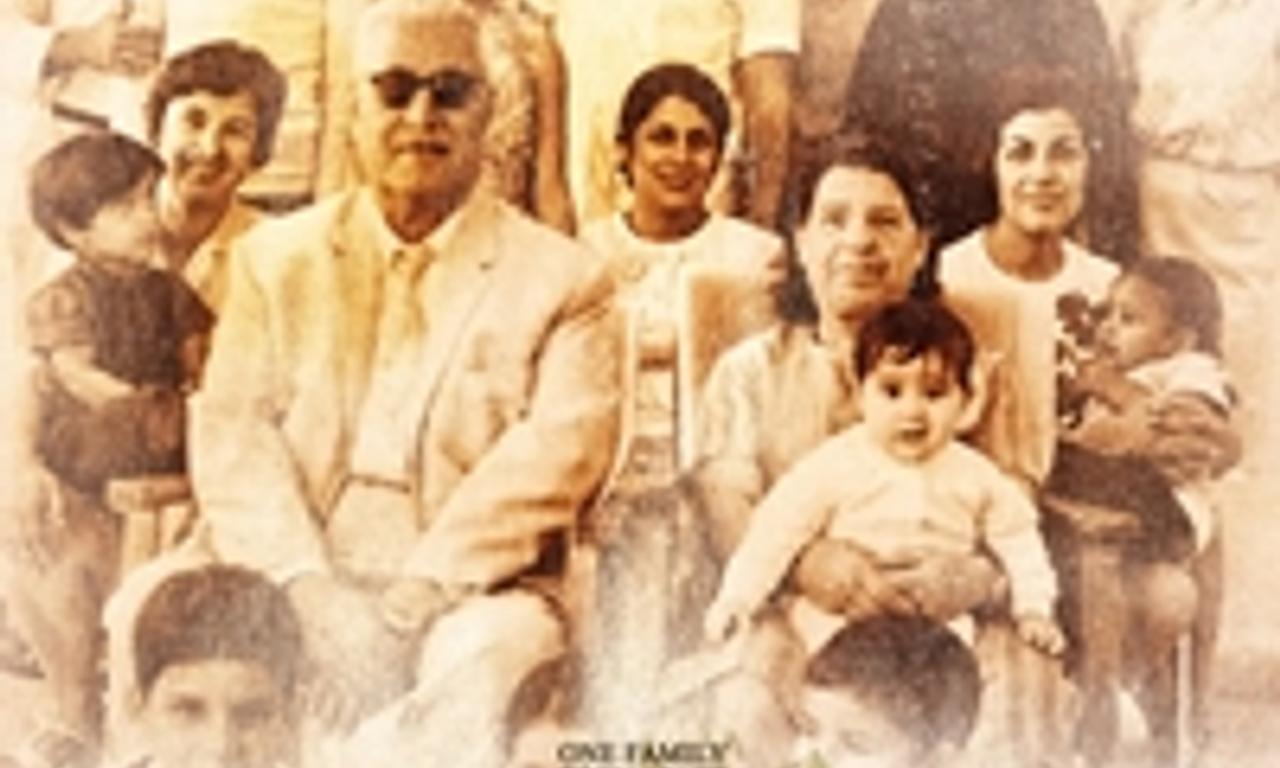 header image for Iraqi Odyssey