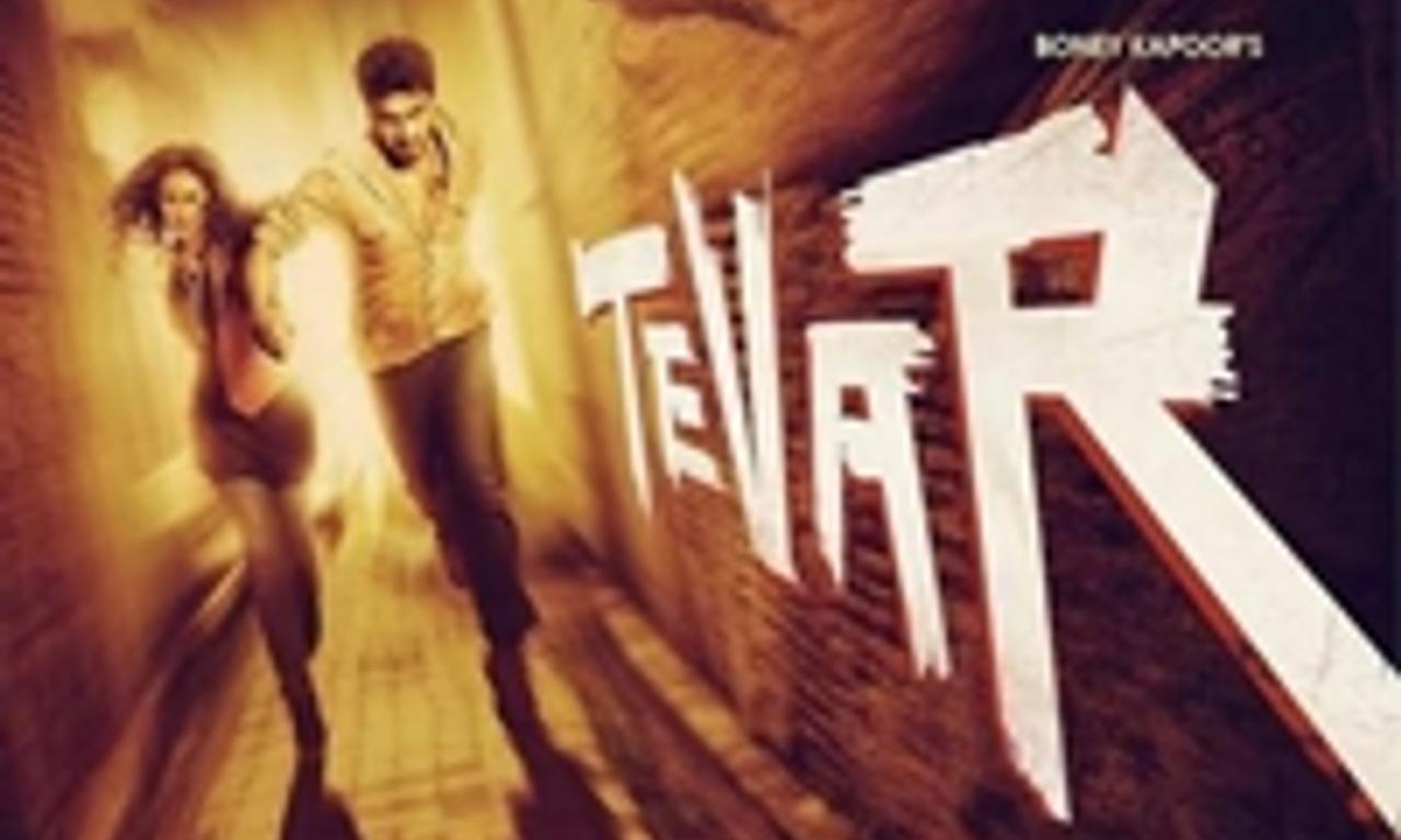 header image for Tevar