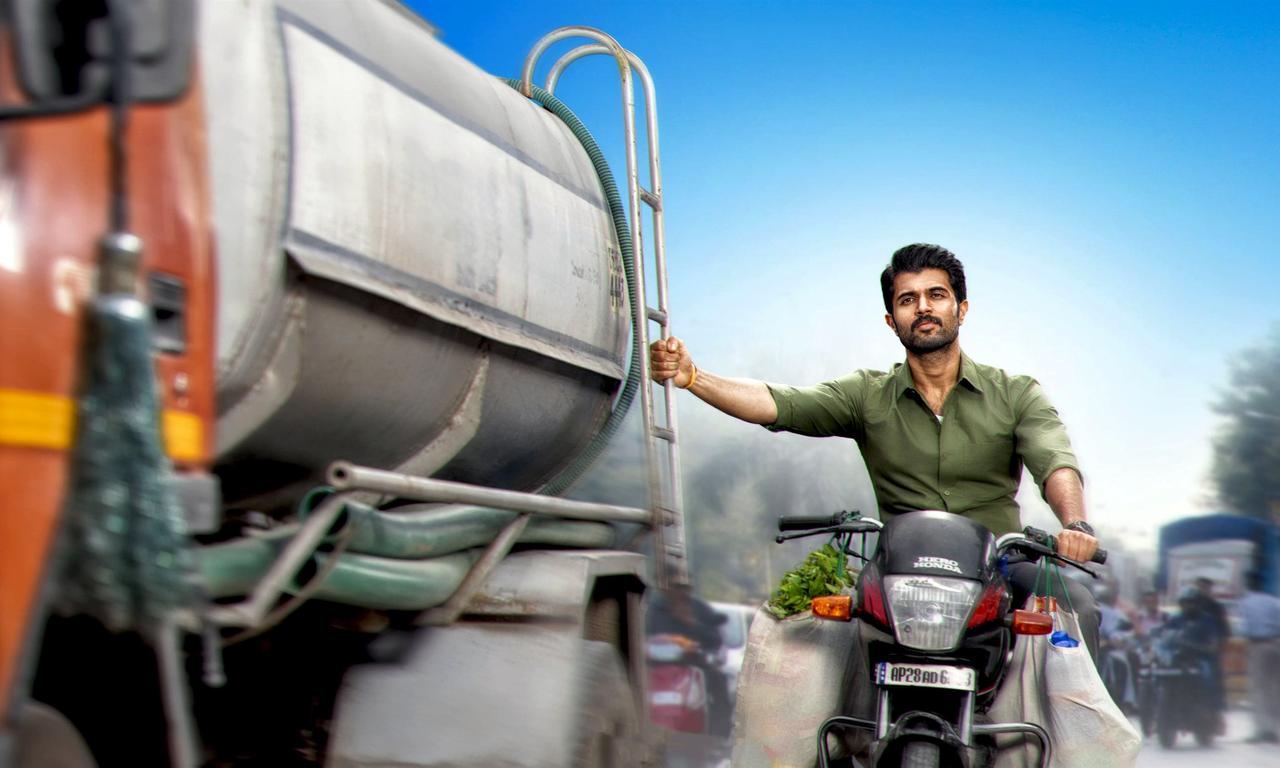 header image for The Family Star