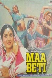 Maa Beti