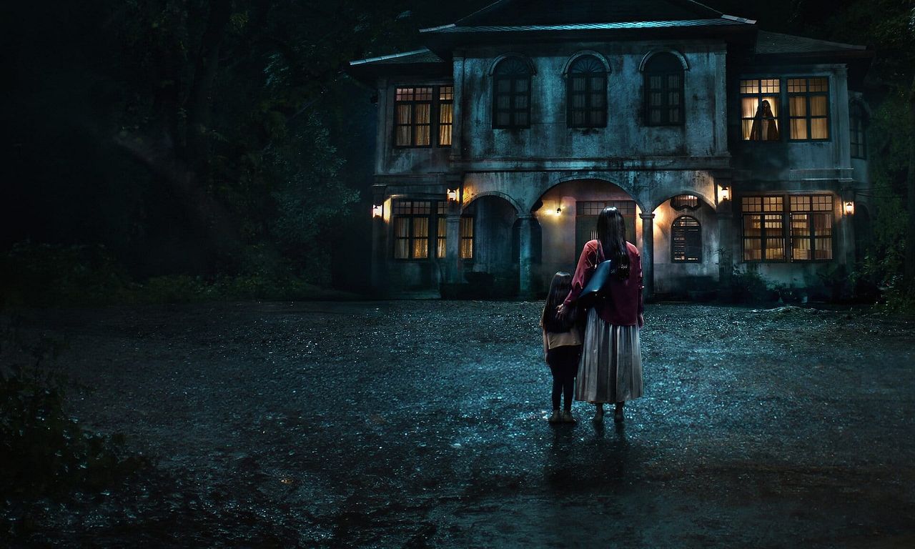 header image for Don't Come Home