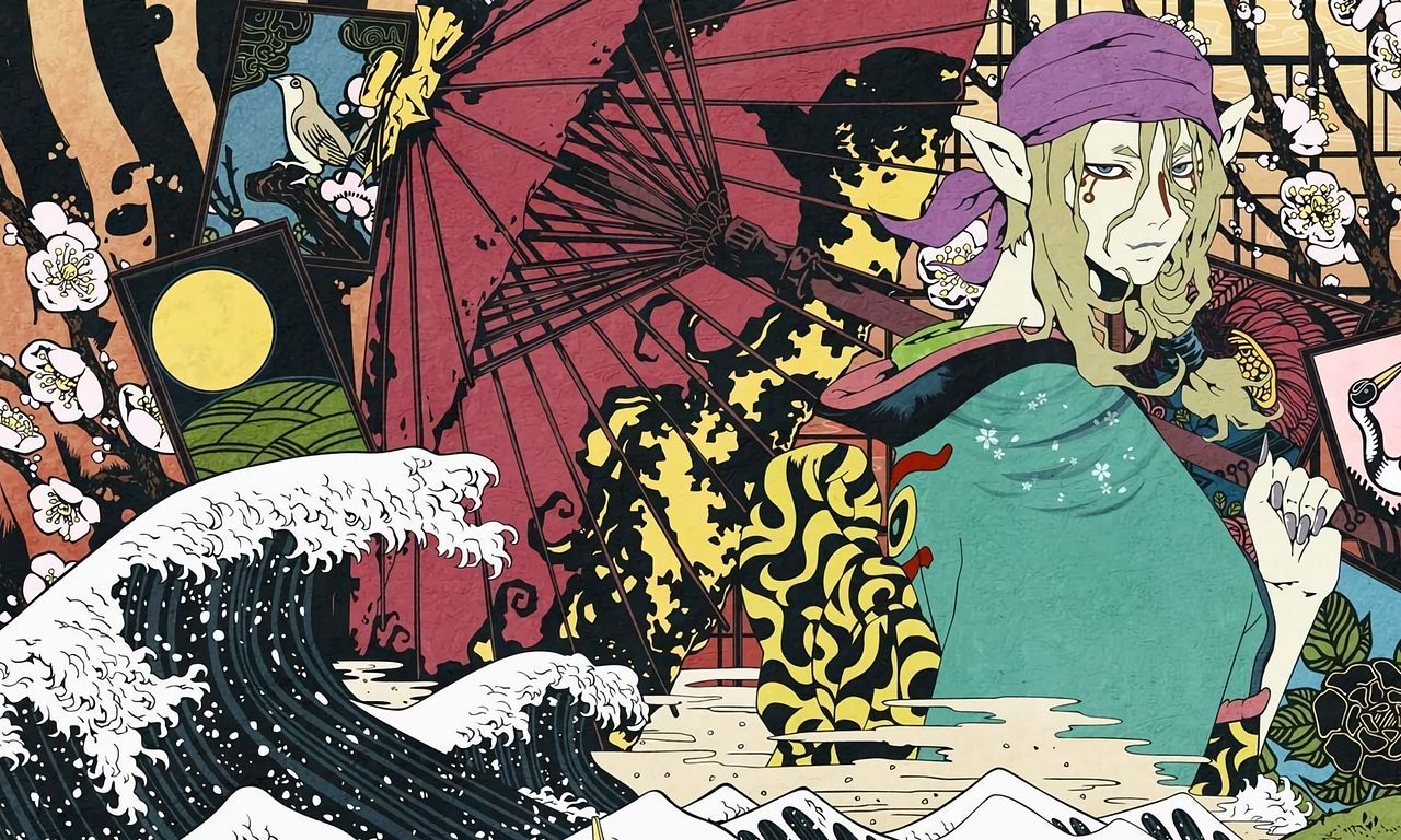header image for Mononoke