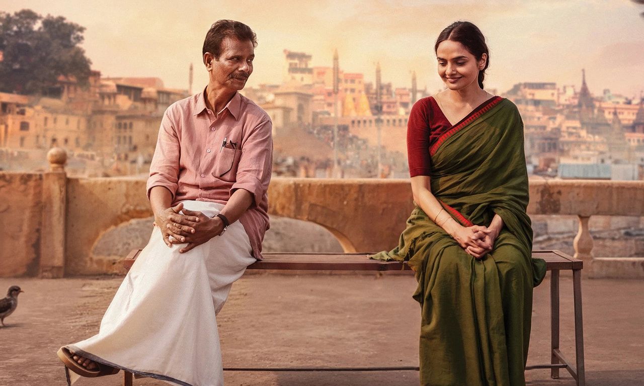 header image for Chinna Chinna Aasai