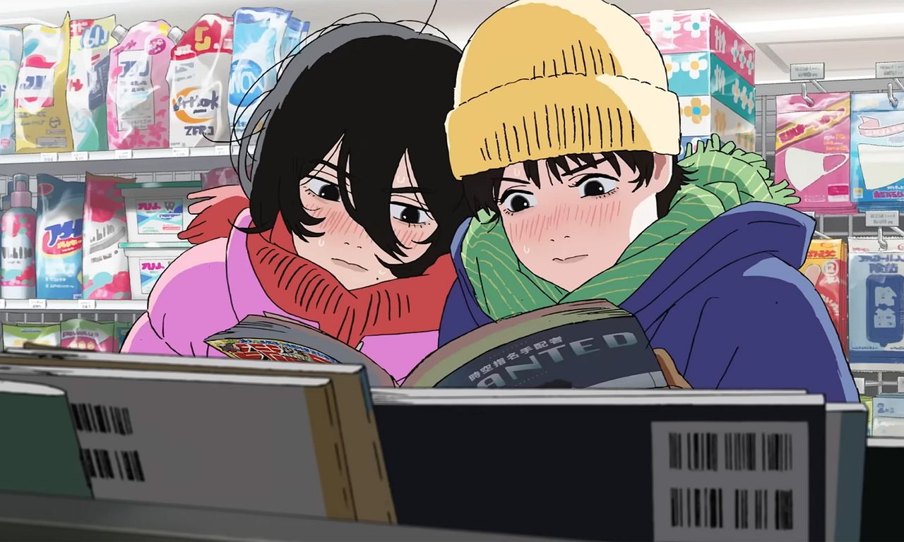 header image for Look Back