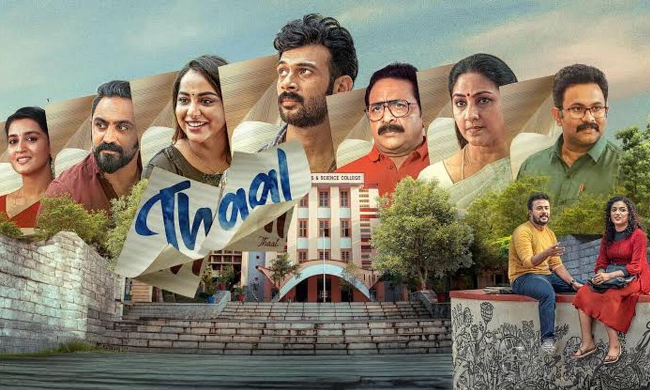 header image for Thaal