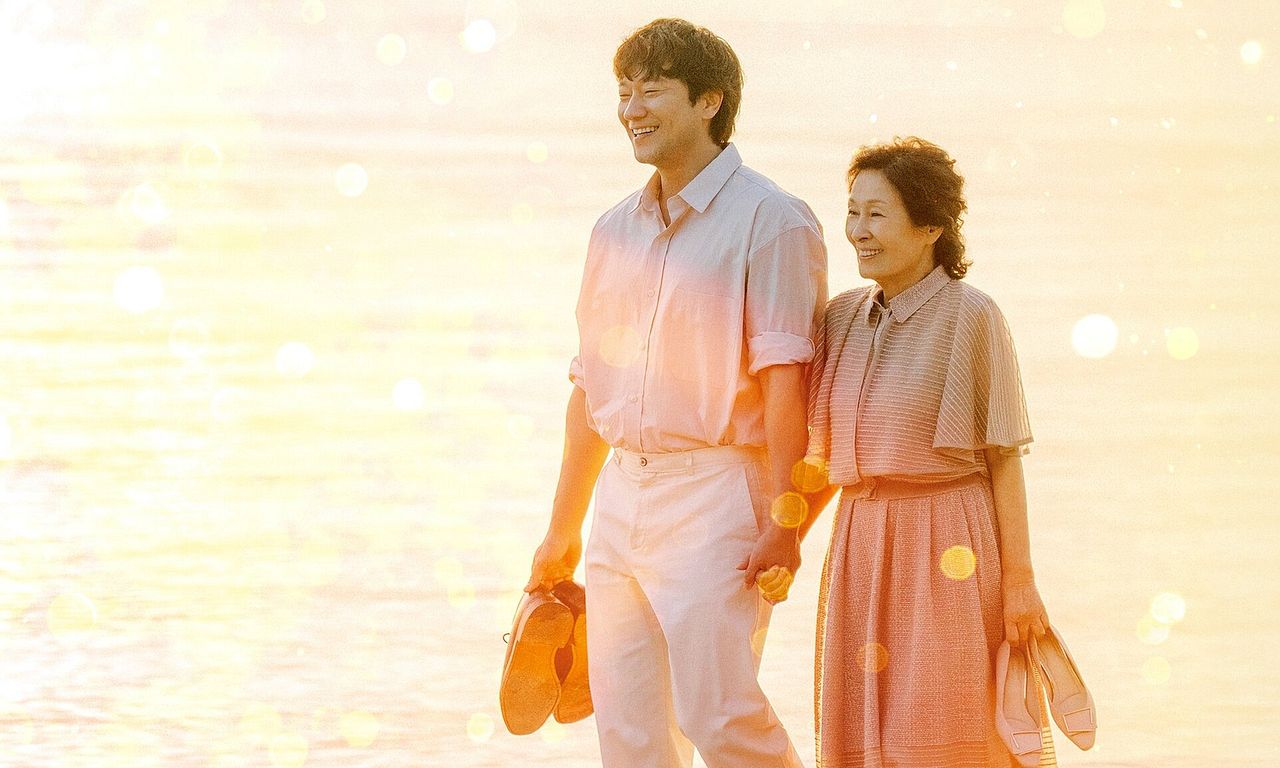 header image for Heavenly Ever After