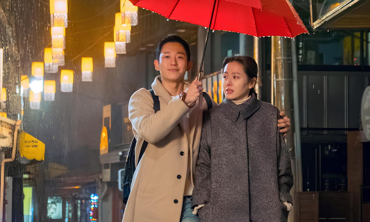 header image for Something in the Rain