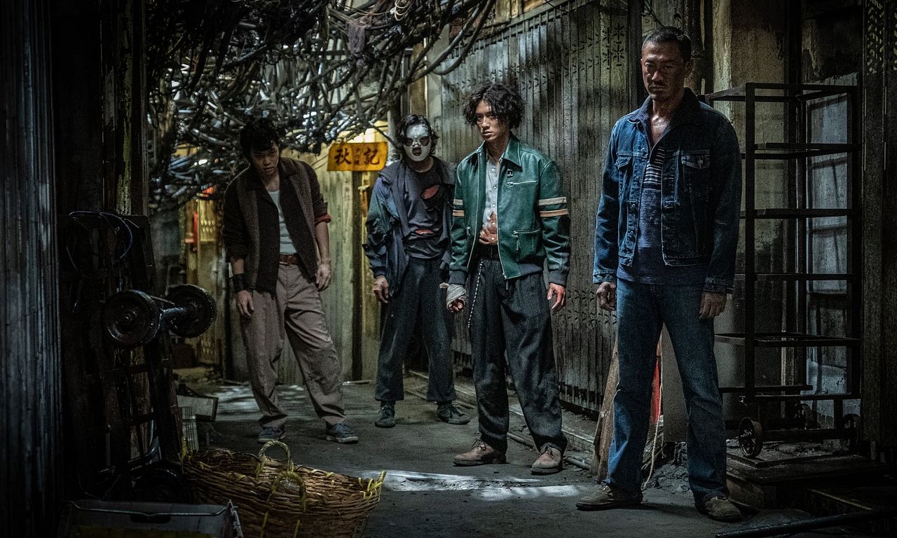 header image for Twilight of the Warriors: Walled In