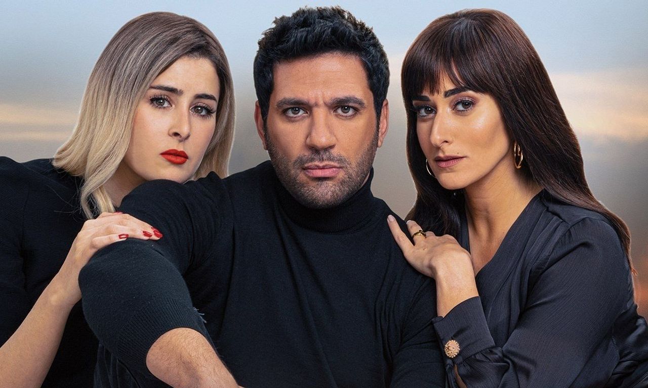 header image for Soulmate