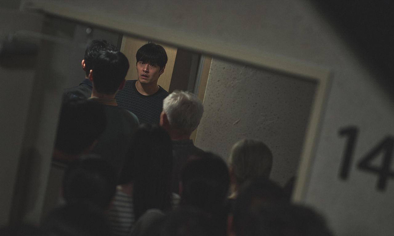 header image for Wall to Wall