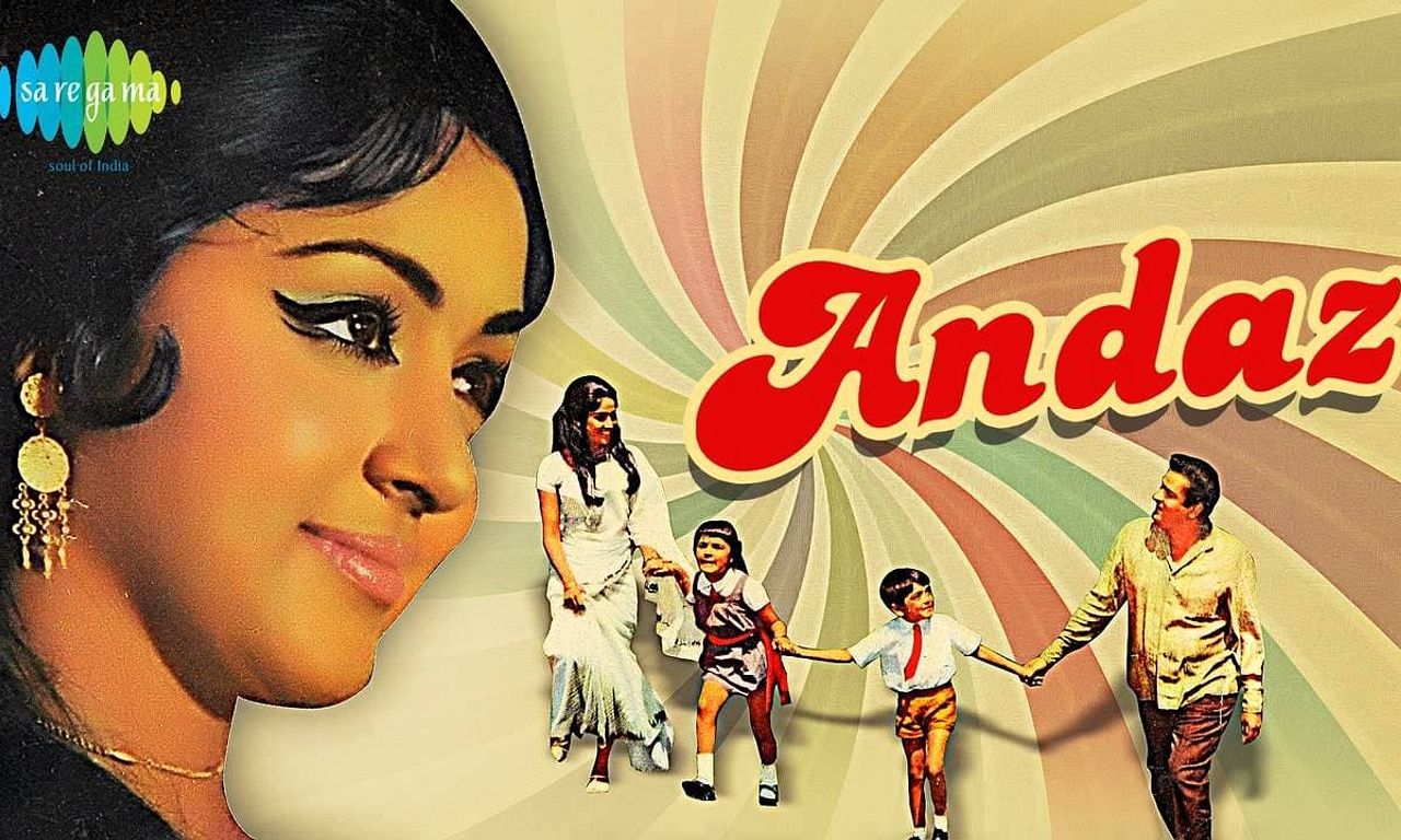 header image for Andaz