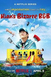 Kian's Bizarre B&B
