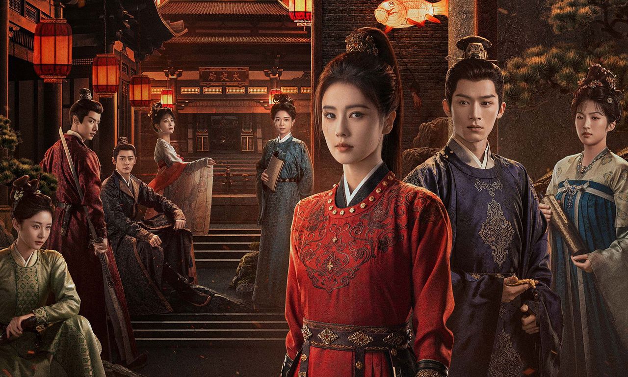 header image for Unveil: Jadewind