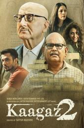 Kaagaz 2