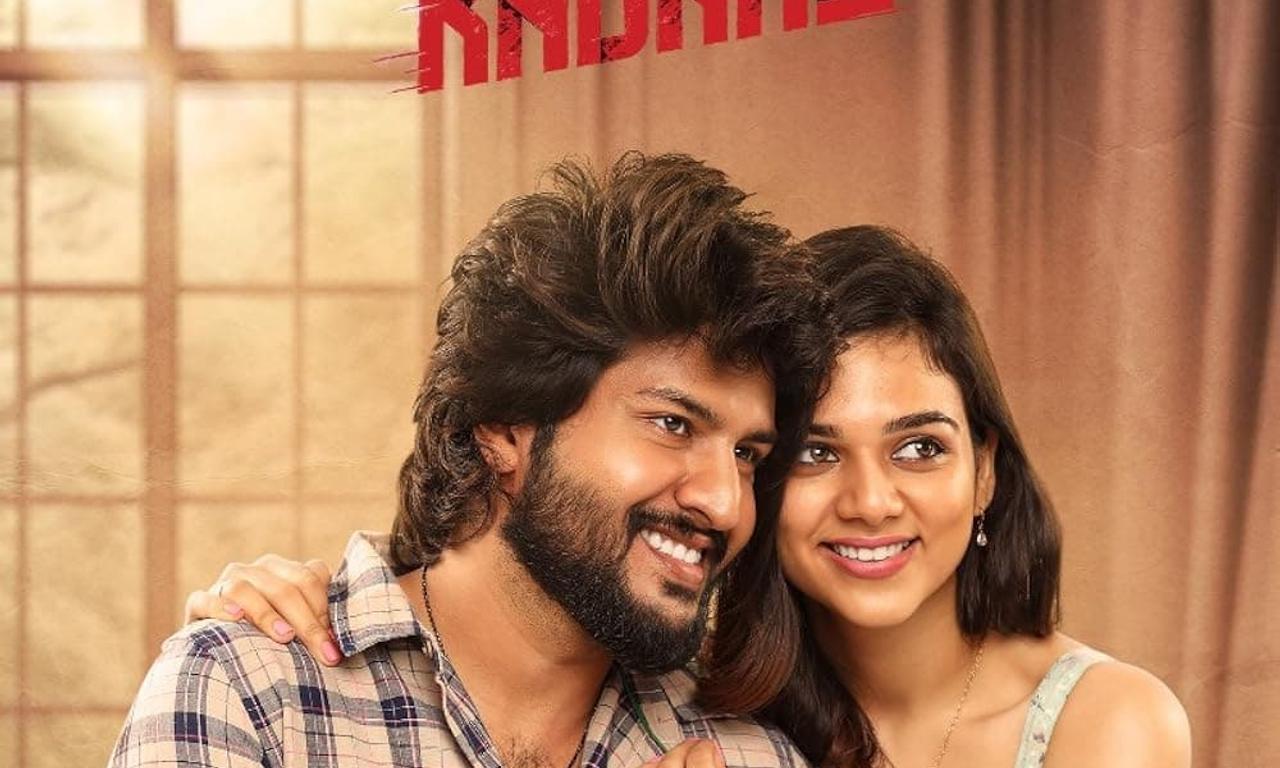 header image for Idi Minnal Kadhal